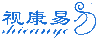 视康易（北京）科技有限公司