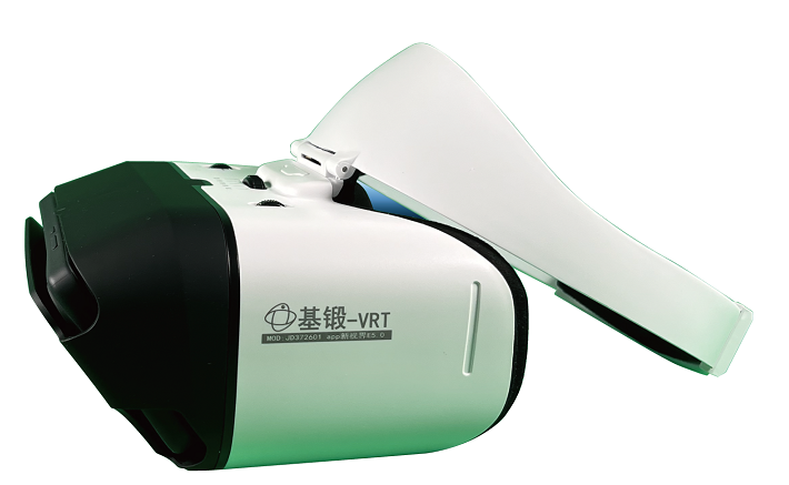 基锻-VRT 眼芭蕾天幕锻炼系统